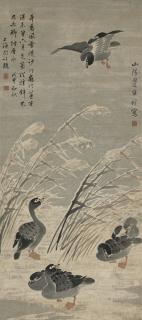 Bian Shoumin - Geese In Winter Reeds