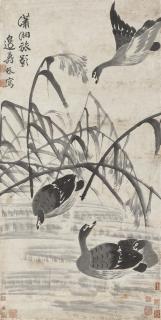 Bian Shoumin - Geese On The Waterfront