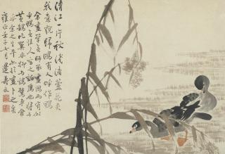 Bian Shoumin - Geese Returning To A Shallow Islet