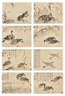 Bian Shoumin - Geese