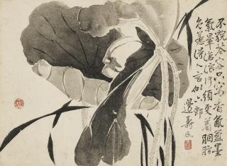 Bian Shoumin - Ink Lotus