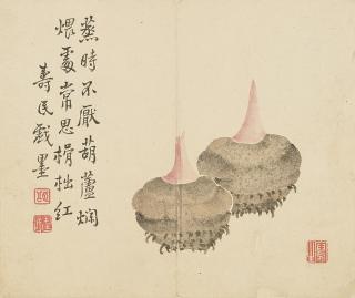 Bian Shoumin - Various Subjects