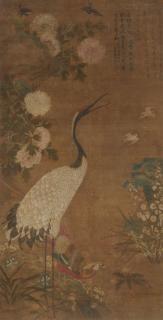 Bian Wenjin - Crane, Pheasant and Peony