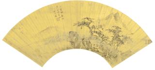 Bian Wenyu - Landscape