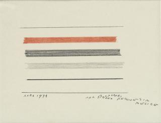 Bice Lazzari - Senza titolo