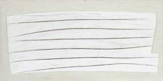 Bice Lazzari - Senza titolo