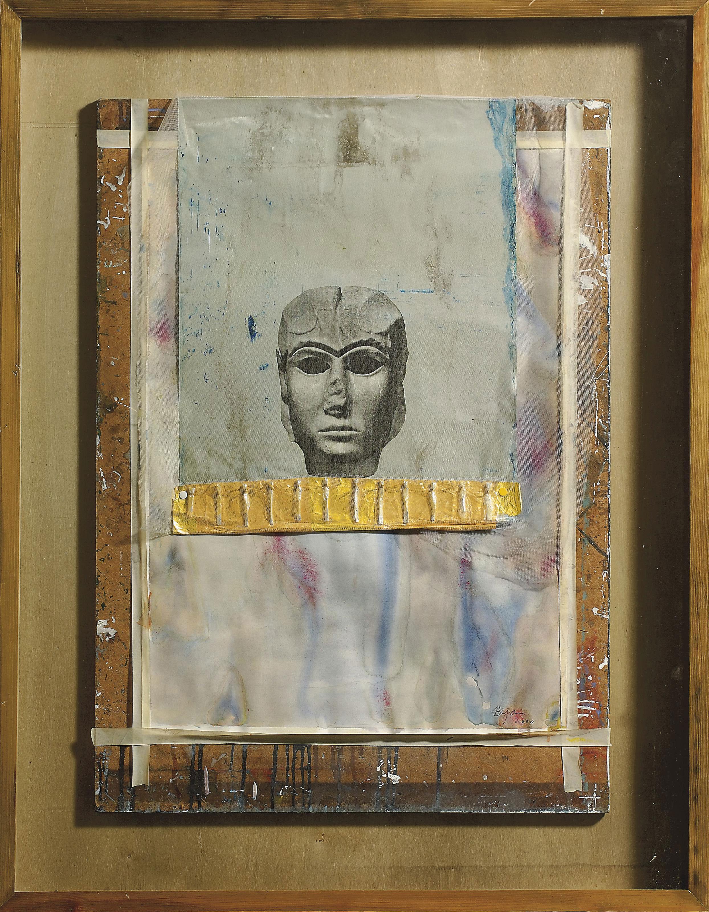 Bijan Rafaty - Mariage de convenance, Série Prometchee