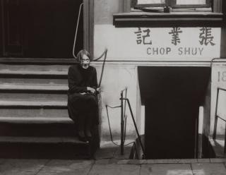 Bill Brandt - Hamburg, c. 1930