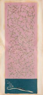 Bill Woodrow, R.A. - Small Stuenes Oscillator 24