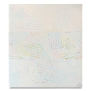 Billy Al Bengston - Formalhaut Draculas, 1977