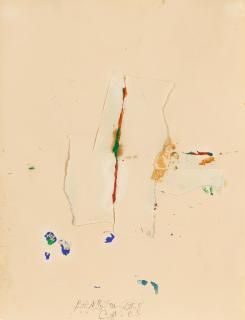 Billy Al Bengston - Untitled (Cannes), 1958