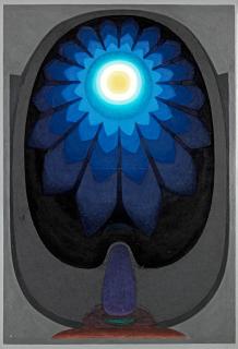 Biren De - August \'88