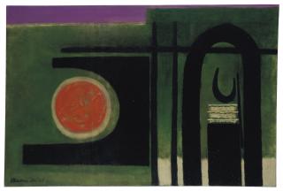 Biren De - Genesis II