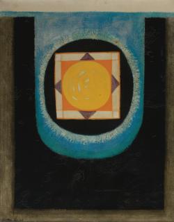 Biren De - The Moment