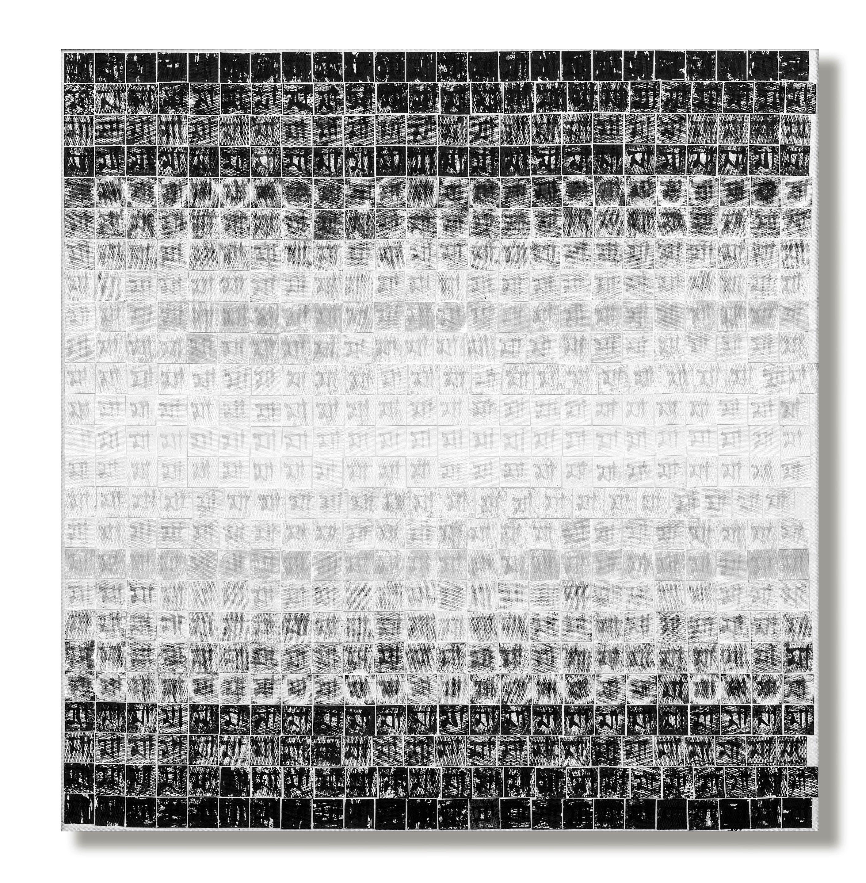 Biswajit Goswami - Traveling with mother