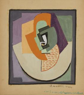 Blanche Lazzell - C\'Est Le Plus Complet Comme Couleur