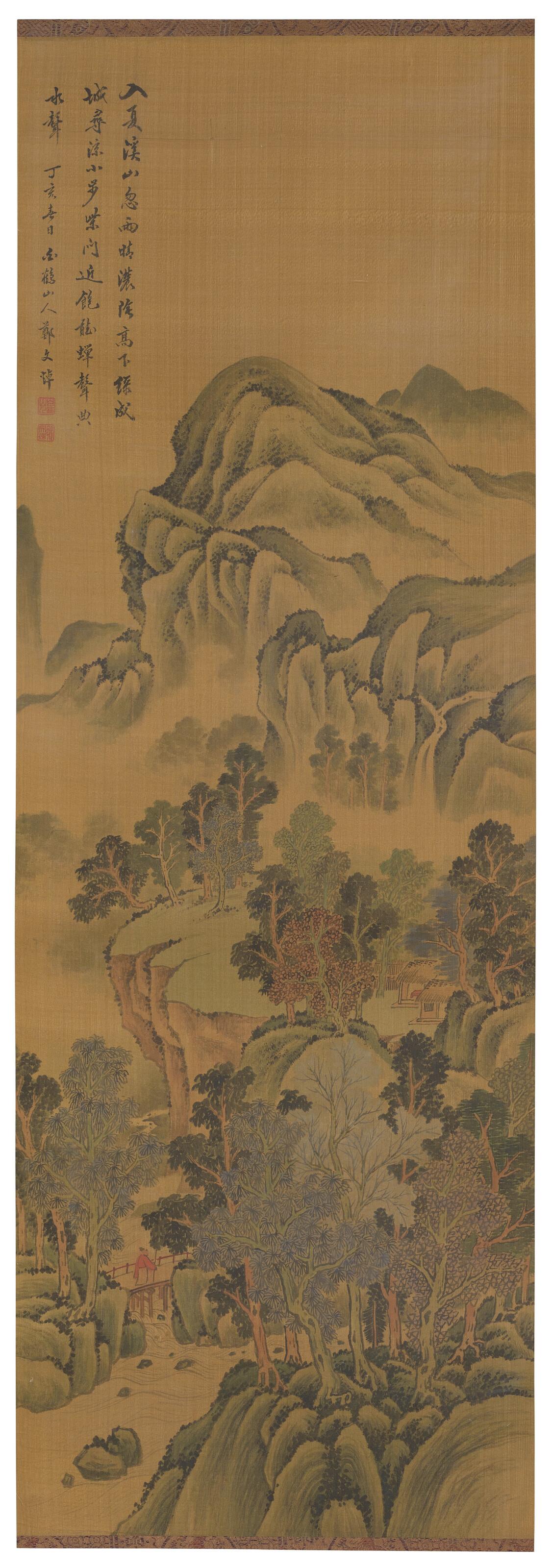 Blue And Green Landscape