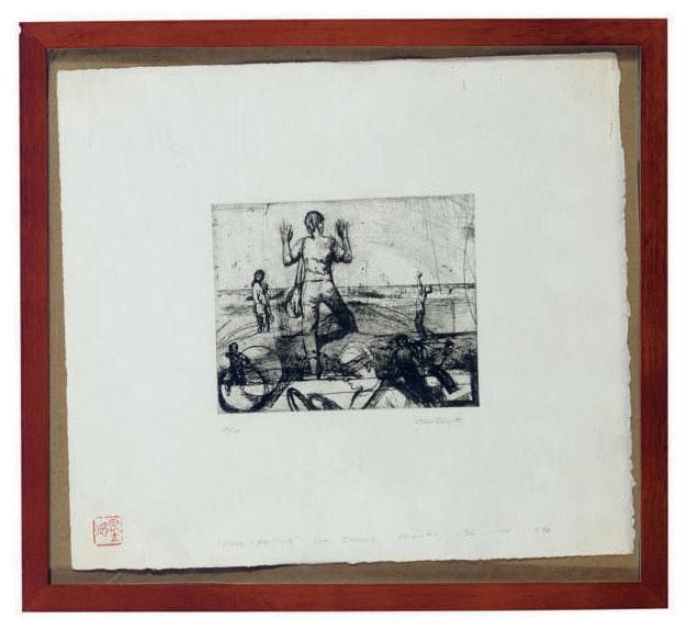 Bo Bartlett - Wave/Particle