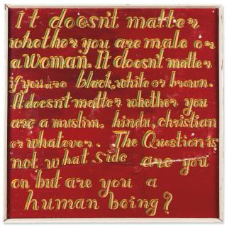 Bob And Roberta Smith - \