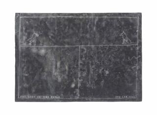 Bob Law - Two Dogs In One Field