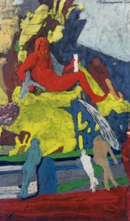 Bob Thompson - Untitled (Reproduction of the Trevi Fountain)