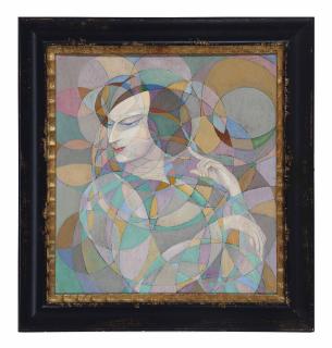 Boleslas Biegas - Danseuse Gitane