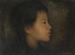 Bon Yee - Portrait of a Child