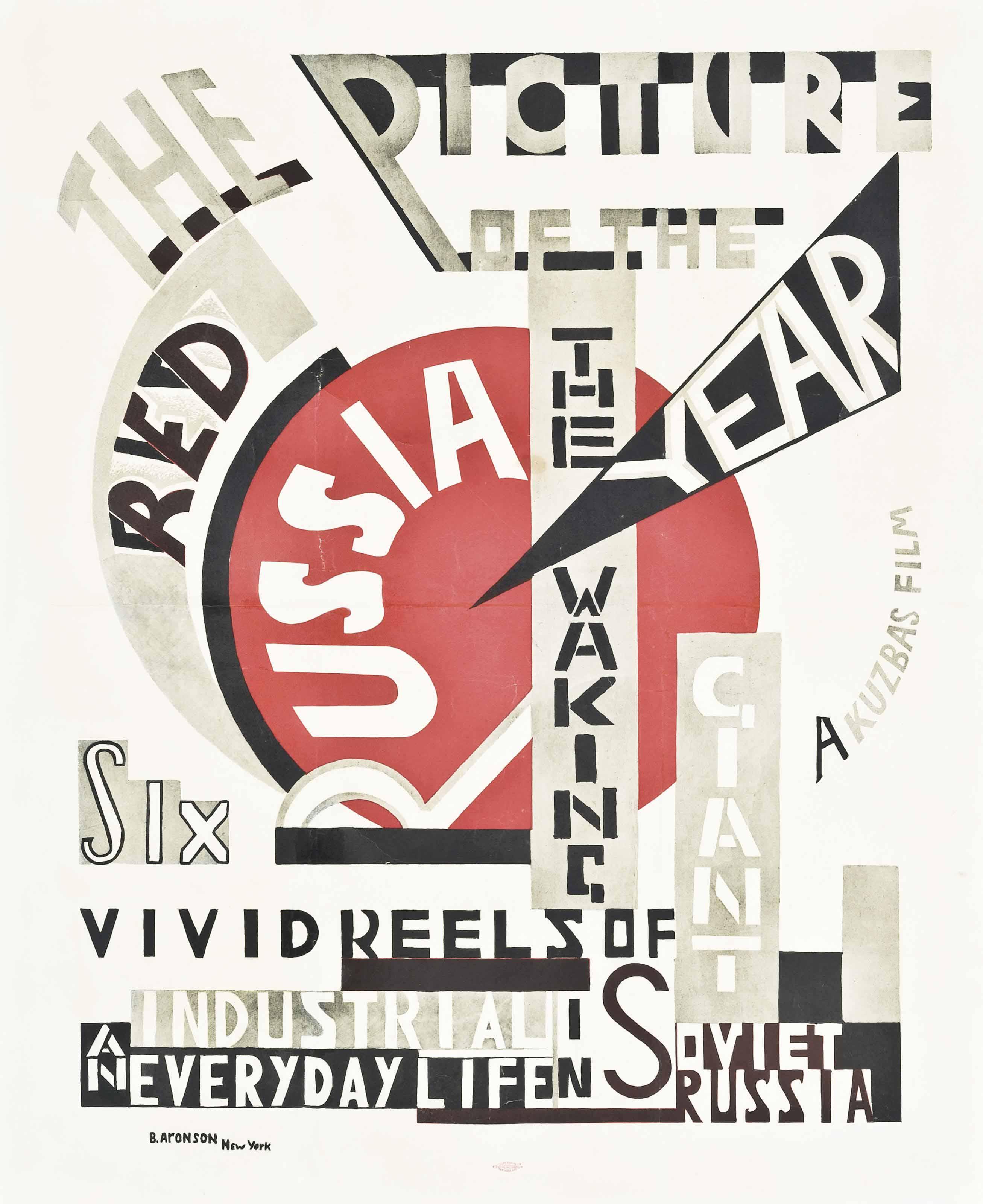 Boris Aronson - Russia, The Waking Giant