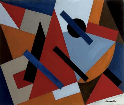 Boris Chemetov - Composition