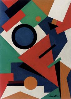 Boris Chemetov - Composition