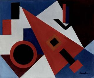 Boris Chemetov - Funktion VIII