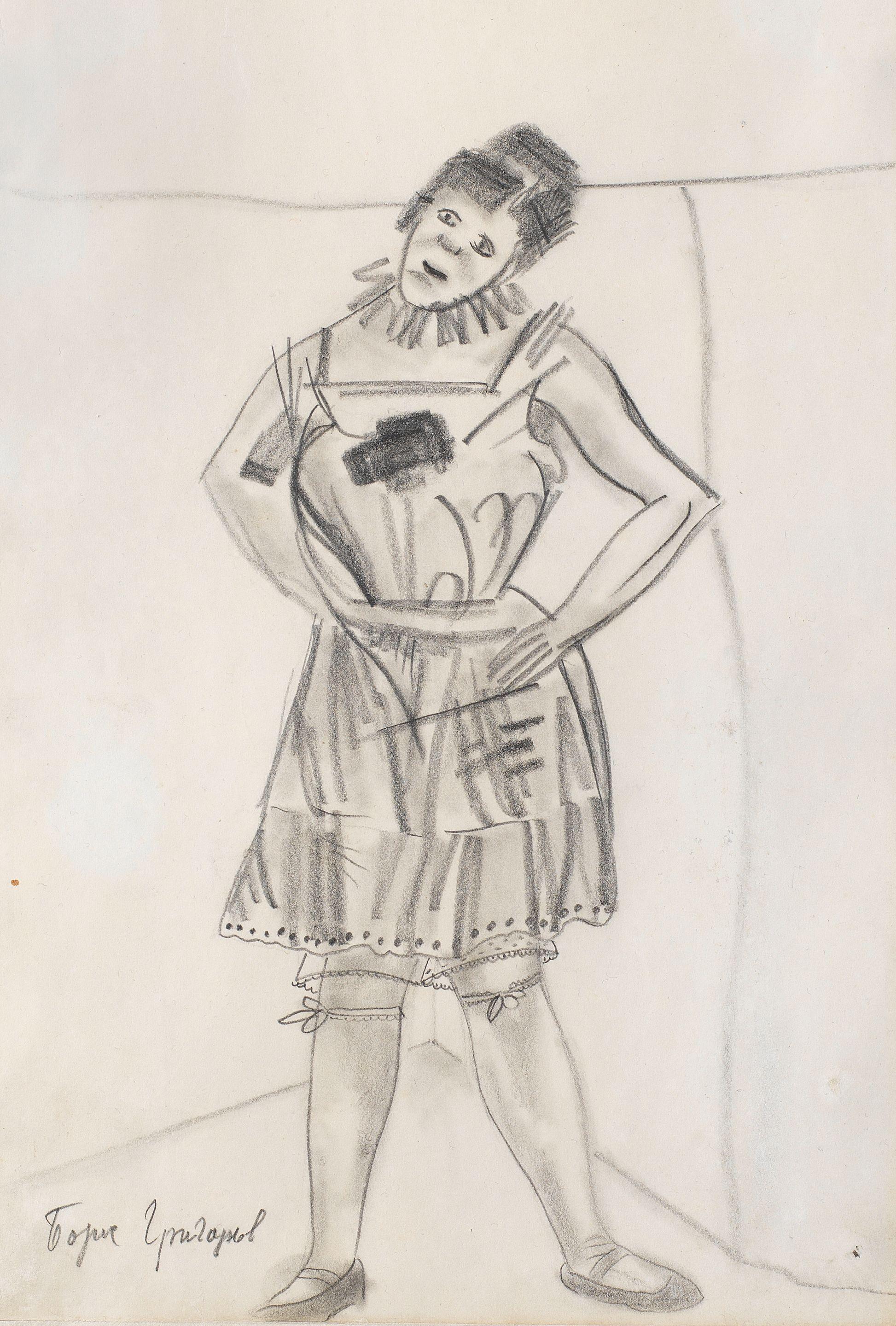 Boris Dmitrievich Grigoriev - La femme