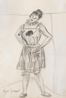 Boris Dmitrievich Grigoriev - La femme