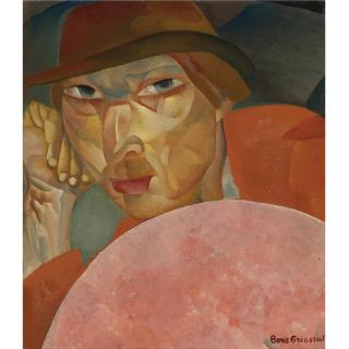 Boris Dmitrievich Grigoriev - Russian Russian Man