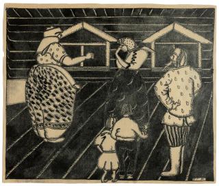 Boris Grigoriev - Matchmaking: choosing a groom