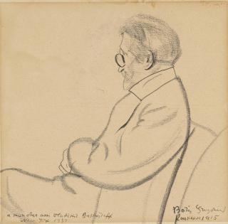 Boris Grigoriev - The Artist Ilya Repin (1844-1930) Listening To The Futurists