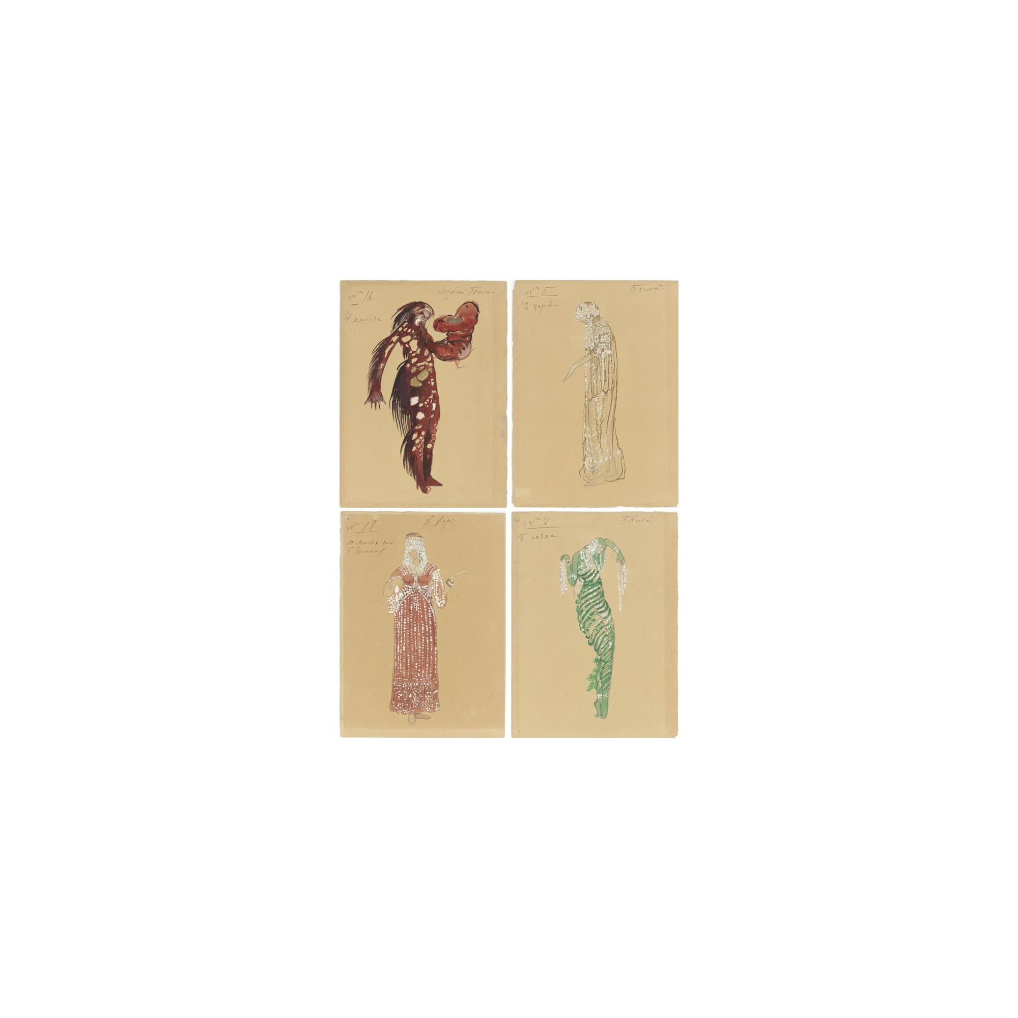 Boris Israilovich Anisfeld - Costume Designs For A Production Of Sadko