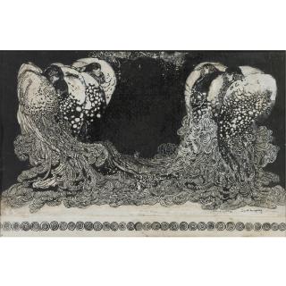 Boris Israilovich Anisfeld - Illustration For The Book Of Joram