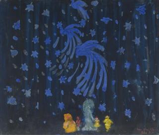 Boris Izrailevich Anisfeld - Stage Set For Curtain Palace Of The Night, The Bluebird