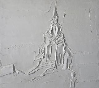 Boris Kocheishvili - A Palace, 2013