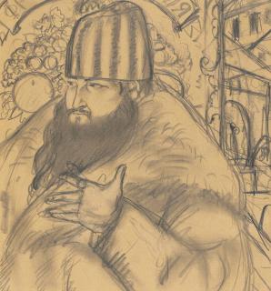 Boris Kustodiev - A Merchant