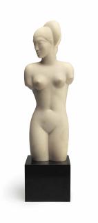 Boris Lovet-Lorski - Polynesian Lady