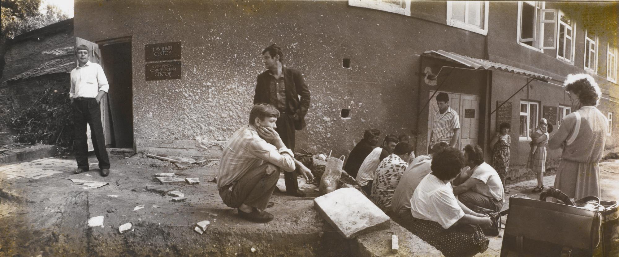 Boris Mikhailov - Three Works From The By The Ground Series