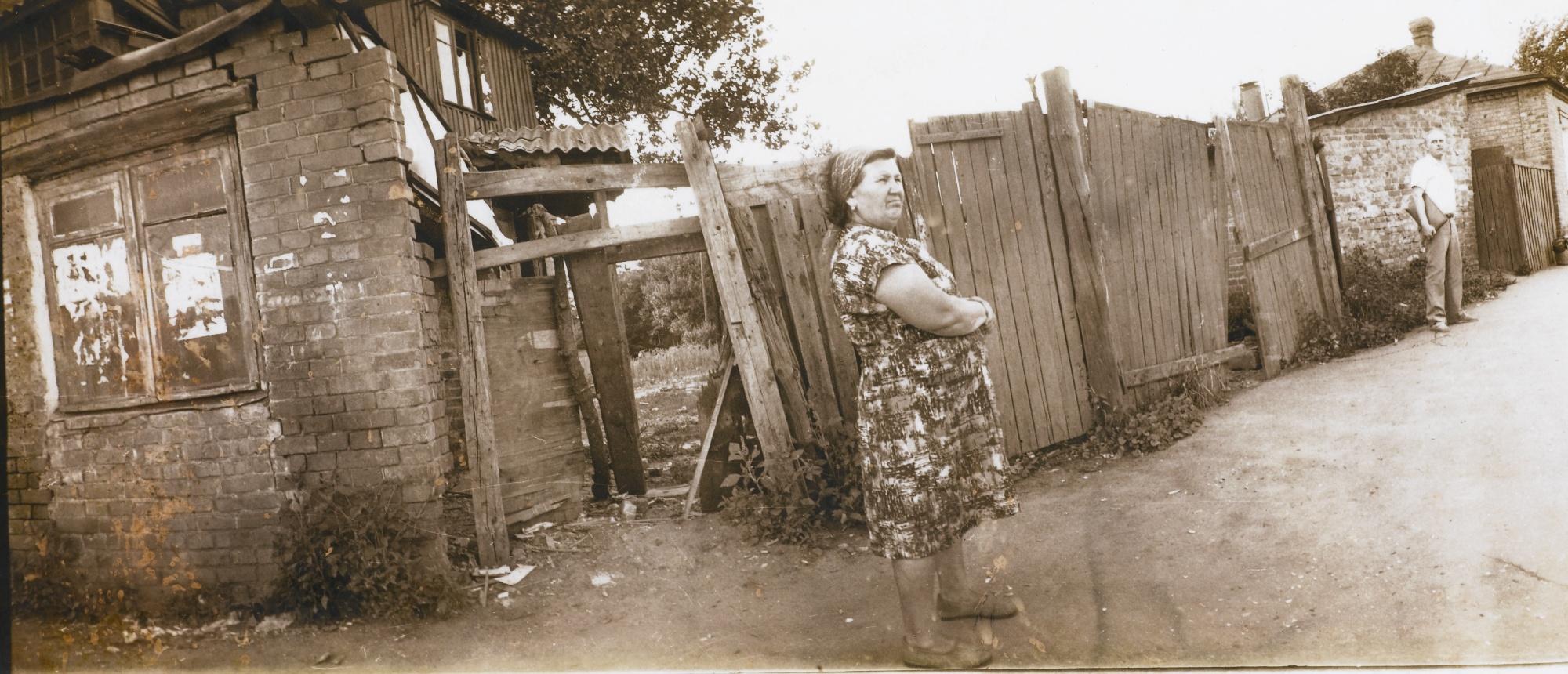 Boris Mikhailov - Three Works From The By The Ground Series