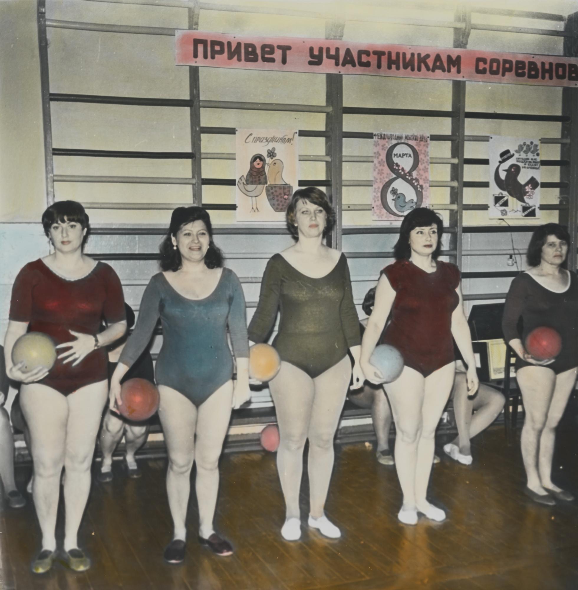 Boris Mikhailov - Untitled From The Sots Art Series