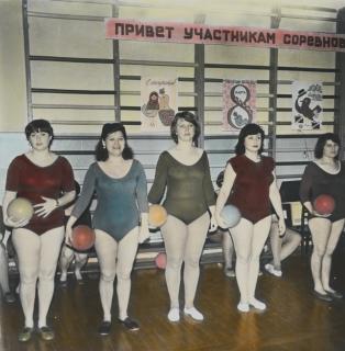 Boris Mikhailov - Untitled From The Sots Art Series