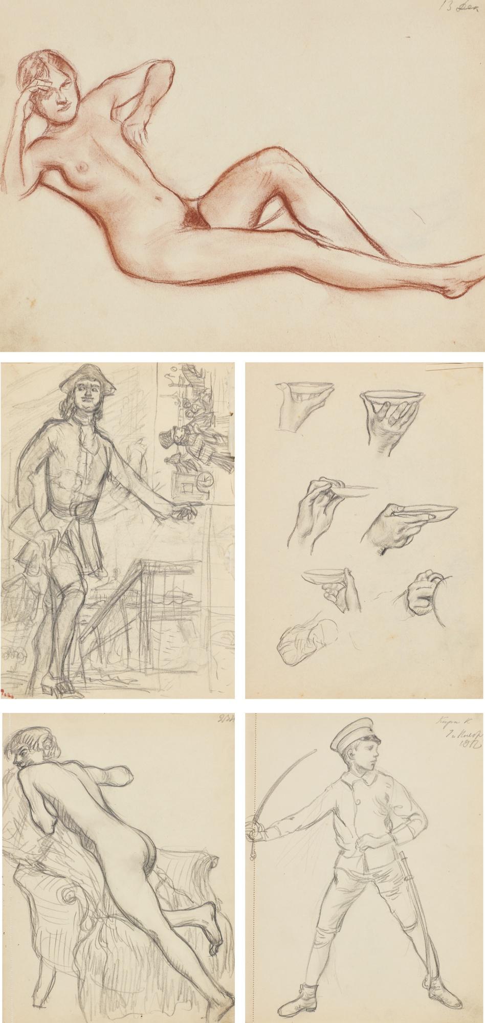 Boris Mikhailovich Kustodiev - A Sketchbook With 31 Pages