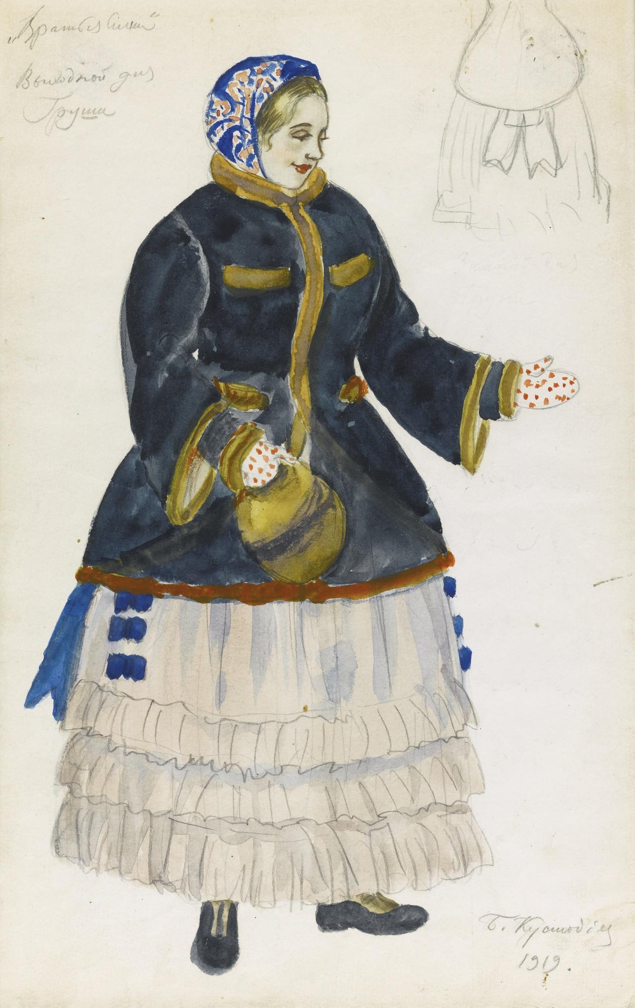 Boris Mikhailovich Kustodiev - Costume Design For Grusha In The Power Of The Fiend
