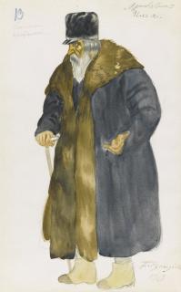 Boris Mikhailovich Kustodiev - Costume Design For Ilya In The Power Of The Fiend