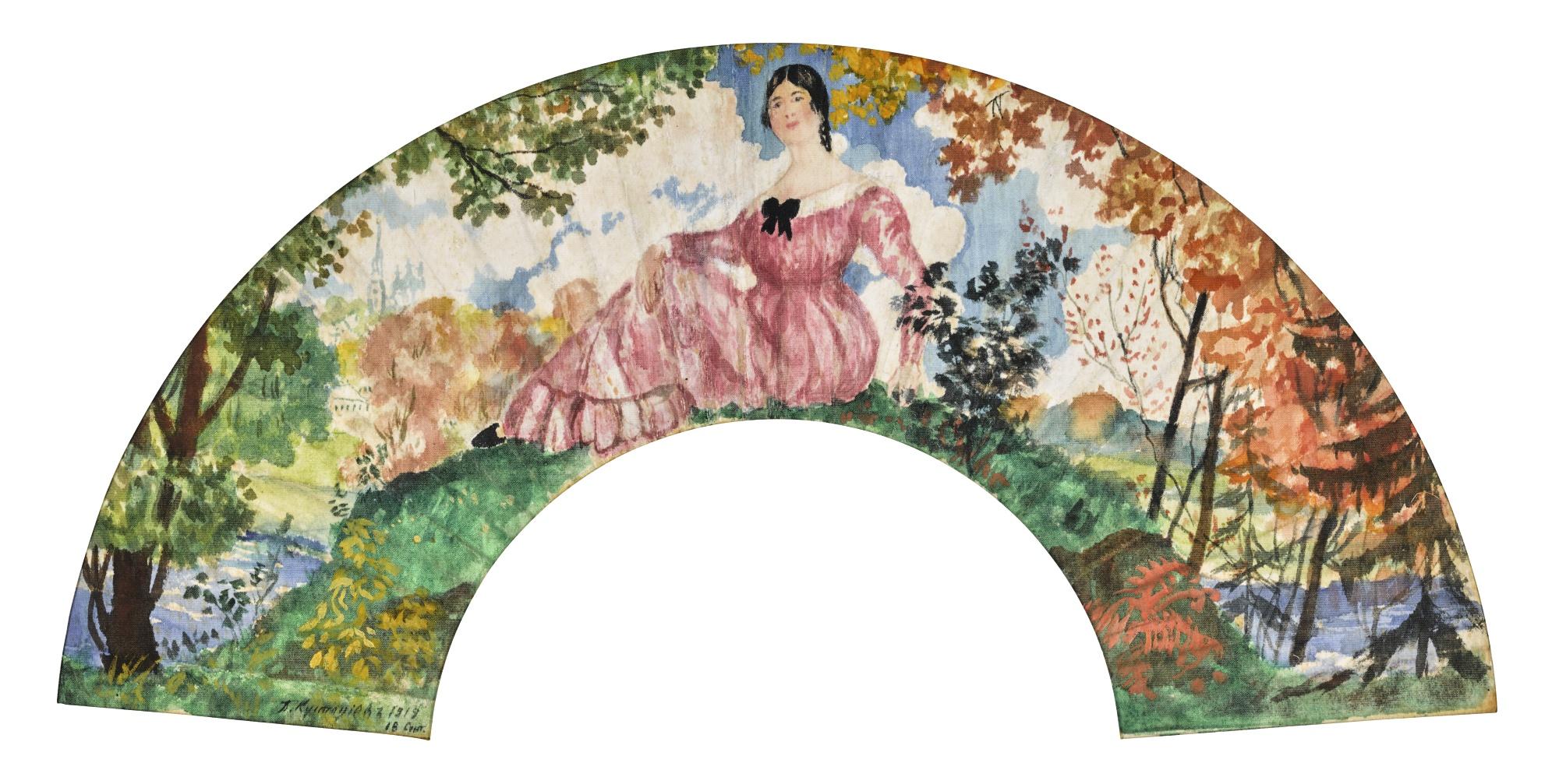 Boris Mikhailovich Kustodiev - Girl On The Banks Of The Volga